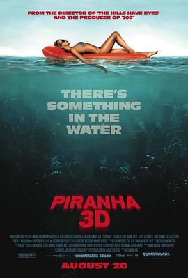 食人鱼3D英语的海报