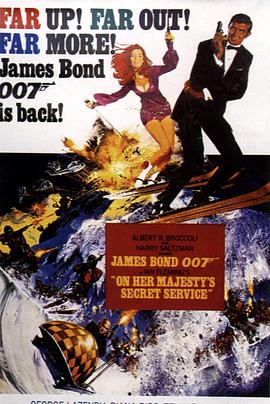 007之女王密使英语的海报
