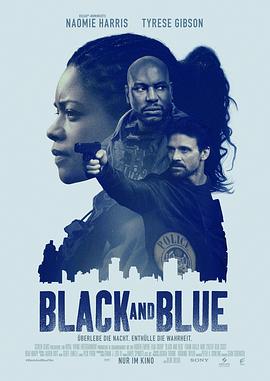 蓝与黑2019的海报
