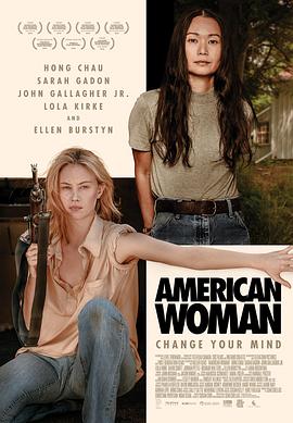 美国女人2019的海报