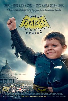 蝙蝠小子崛起：一个被全世界听到的愿望的海报