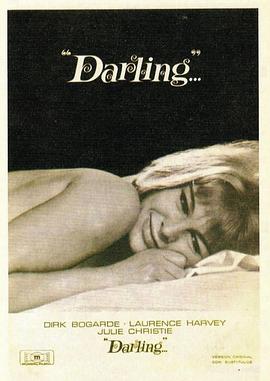 亲爱的Darling