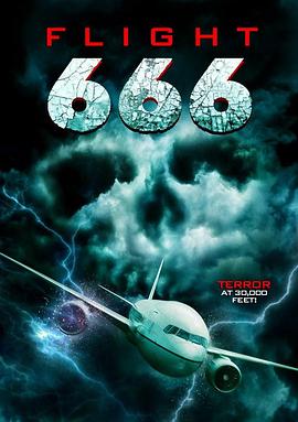 666号航班[电影解说]