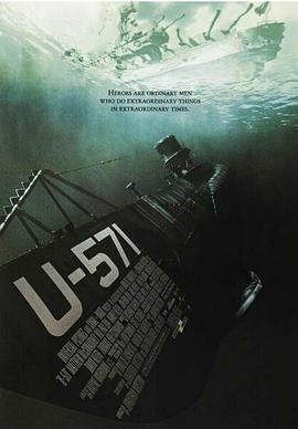 猎杀U-571英语海报剧照
