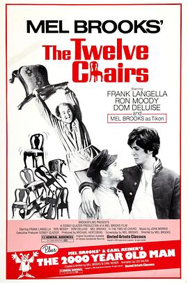 12把椅子1970的海报