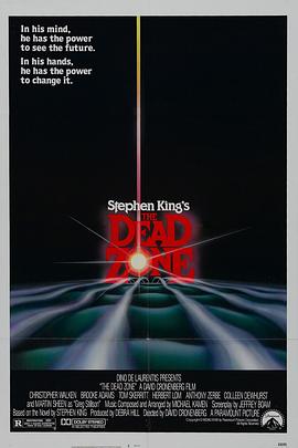 死亡地带1983的海报