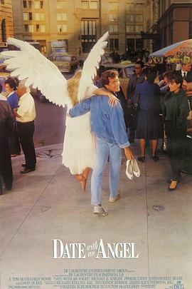 天使在人间1987的海报