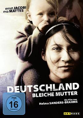 德国，苍白的母亲的海报