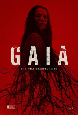 盖亚Gaia[电影解说]