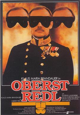 雷德尔上校的海报