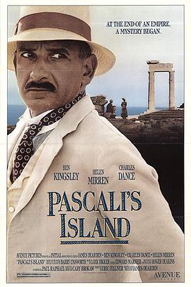 帕斯卡利之岛的海报