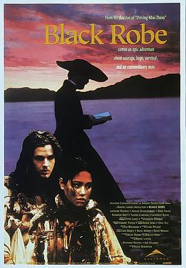 黑袍1991的海报