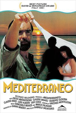 地中海1991的海报