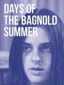 巴格诺德的夏日的海报