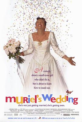 穆丽尔的婚礼海报剧照