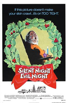 黑色圣诞节1974的海报