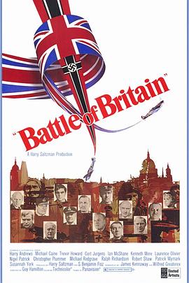 不列颠之战1969的海报