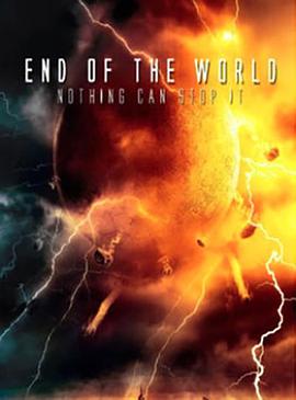 世界末日2013的海报