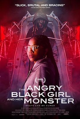 愤怒的黑人女孩与她的怪物的海报